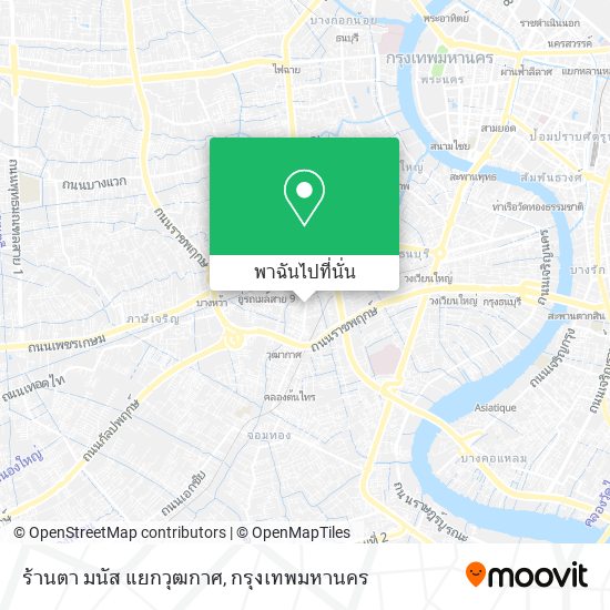 ร้านตา มนัส แยกวุฒกาศ แผนที่