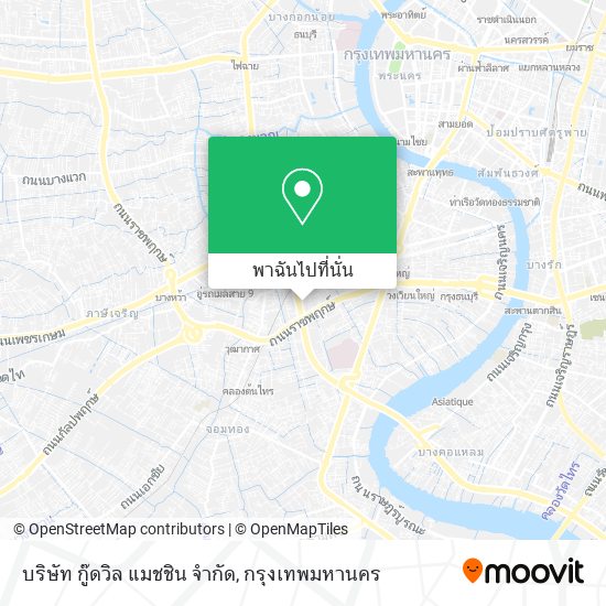 บริษัท กู๊ดวิล แมชชิน จำกัด แผนที่