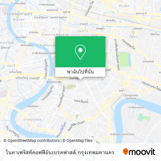 โนคาเฟจัสท์คอฟฟีอันเบรคฟาสต์ แผนที่