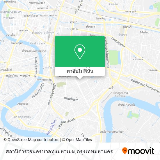 สถานีตํารวจนครบาลทุ่งมหาเมฆ แผนที่