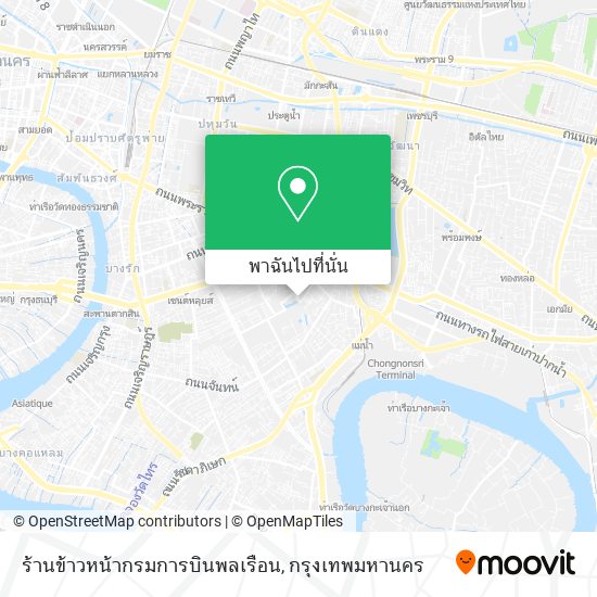 ร้านข้าวหน้ากรมการบินพลเรือน แผนที่