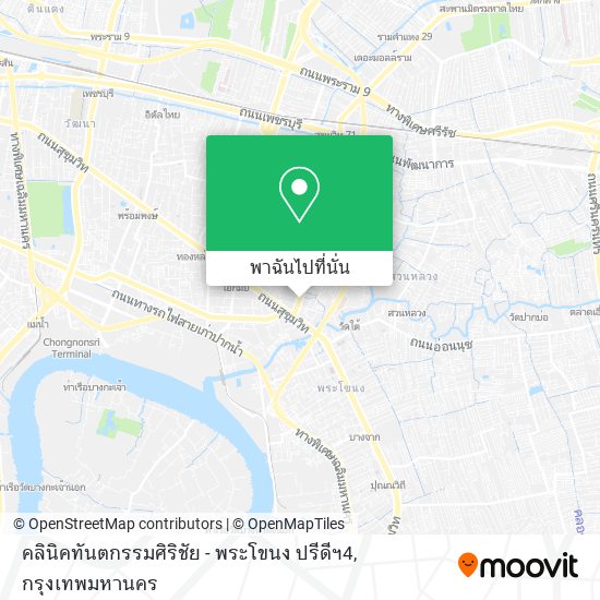 คลินิคทันตกรรมศิริชัย - พระโขนง ปรีดีฯ4 แผนที่