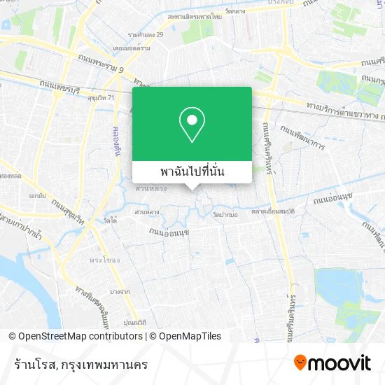 ร้านโรส แผนที่