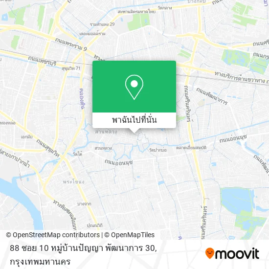 88 ซอย 10 หมู่บ้านปัญญา พัฒนาการ 30 แผนที่
