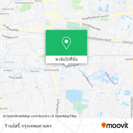 ร้านอัสรี่ แผนที่