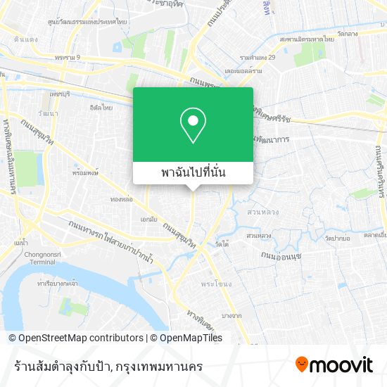 ร้านส้มตําลุงกับป้า แผนที่