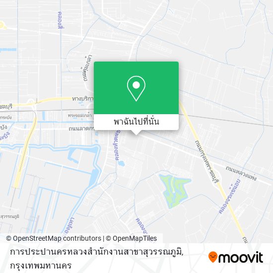 การประปานครหลวงสำนักงานสาขาสุวรรณภูมิ แผนที่