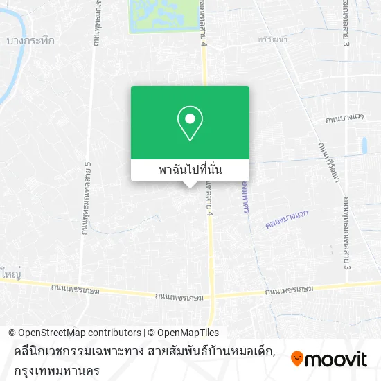 คลีนิกเวชกรรมเฉพาะทาง สายสัมพันธ์บ้านหมอเด็ก แผนที่