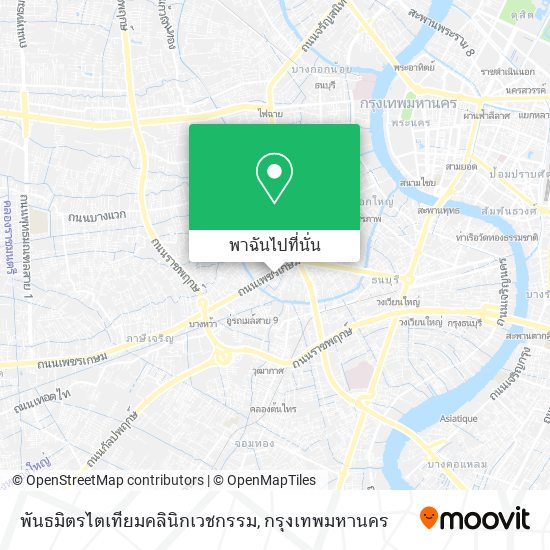 พันธมิตรไตเทียมคลินิกเวชกรรม แผนที่