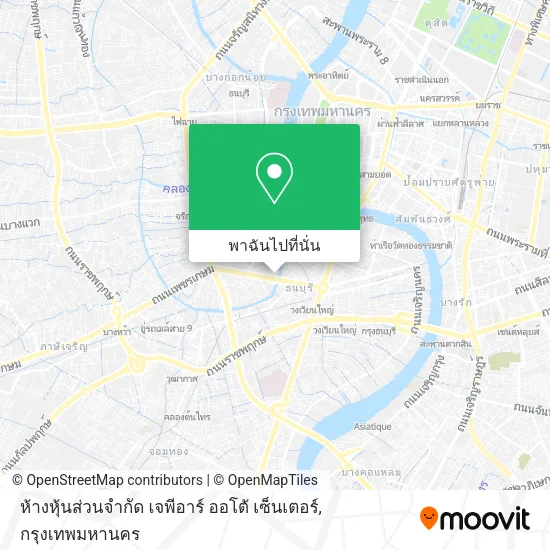 ห้างหุ้นส่วนจำกัด เจพีอาร์ ออโต้ เซ็นเตอร์ แผนที่