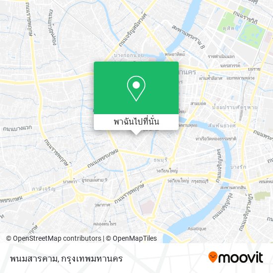 พนมสารคาม แผนที่