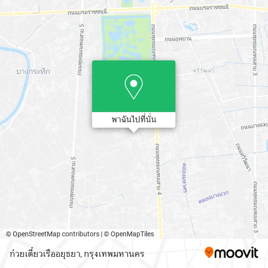 ก๋วยเตี๋ยวเรืออยุธยา แผนที่