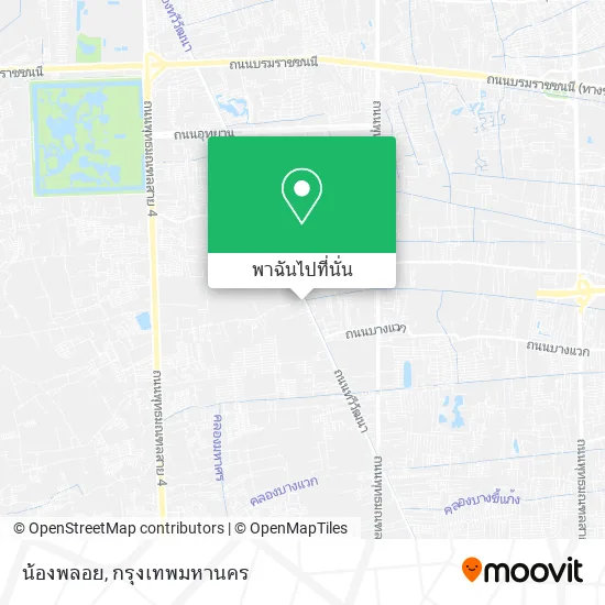 น้องพลอย แผนที่