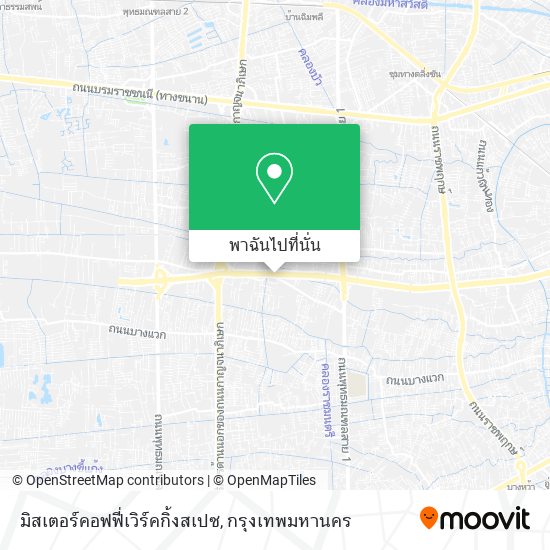 มิสเตอร์คอฟฟี่เวิร์คกิ้งสเปซ แผนที่