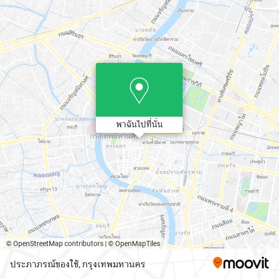 ประภาภรณ์ของใช้ แผนที่