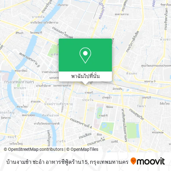 บ้านงามขำ ชะอำ อาหารซีฟู้ดร้าน15 แผนที่
