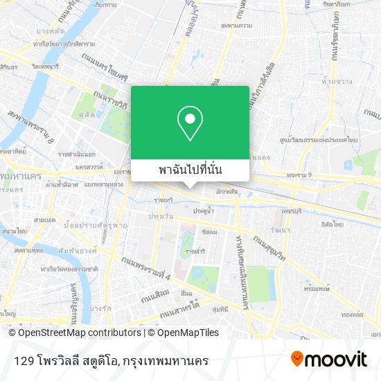 129 โพรวิลลี สตูดิโอ แผนที่