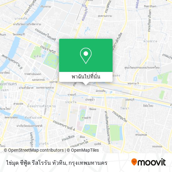 ไข่มุด ซีฟู้ด รีสโรรัน หัวหิน แผนที่