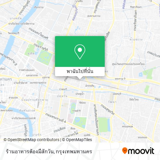 ร้านอาหารต้องมีสักวัน แผนที่