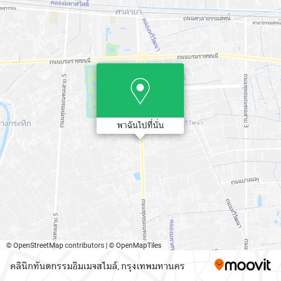 คลินิกทันตกรรมอิมเมจสไมล์ แผนที่