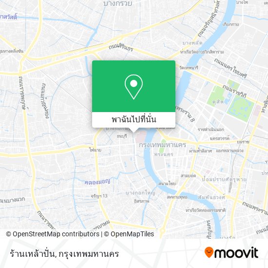 ร้านเหล้าปั่น แผนที่