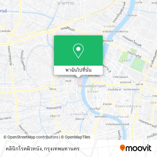 คลินิกโรคผิวหนัง แผนที่