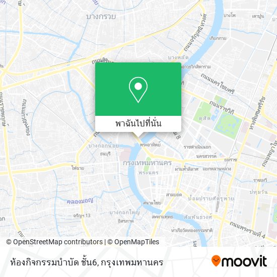 ห้องกิจกรรมบำบัด ชั้น6 แผนที่