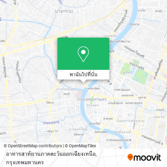 อาหารสาห์ยานภาคตะวันออกเฉียงเหนือ แผนที่