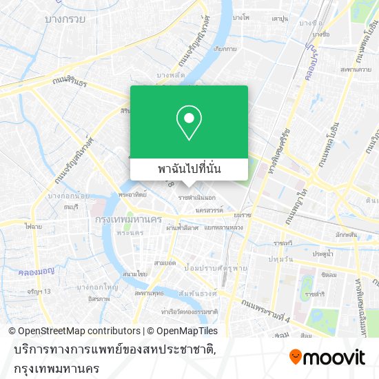 บริการทางการแพทย์ของสหประชาชาติ แผนที่