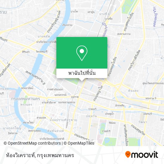 ห้องวิเคราะห์ แผนที่