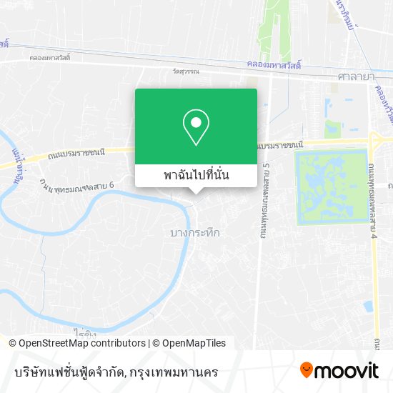บริษัทแฟชั่นฟู้ดจำกัด แผนที่