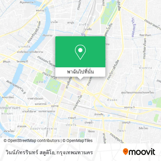 วินน์ภัทรรินทร์ สตูดิโอ แผนที่