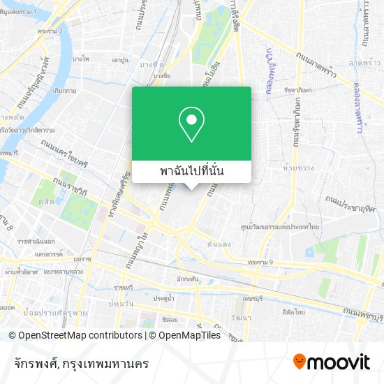 จักรพงศ์ แผนที่