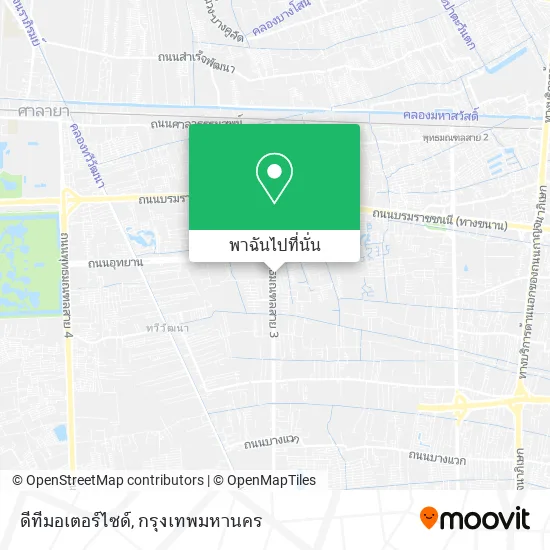 ดีทีมอเตอร์ไซด์ แผนที่