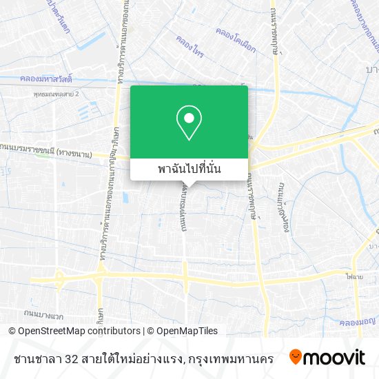 ชานชาลา 32 สายใต้ใหม่อย่างแรง แผนที่