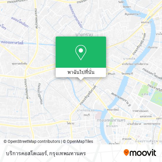 บริการคอสโตเมอร์ แผนที่