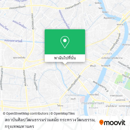 สถาบันศิลปวัฒนธรรมร่วมสมัย กระทรวงวัฒนธรรม แผนที่