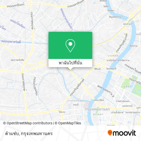 ตำแซ่บ แผนที่