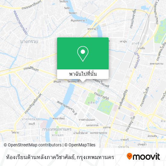 ห้องเรียนด้านหลังภาควิชาศัลย์ แผนที่