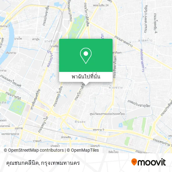 คุณชนกคลีนิค แผนที่