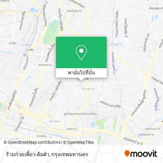 ร้านก๋วยเตี๋ยว-ส้มตำ แผนที่