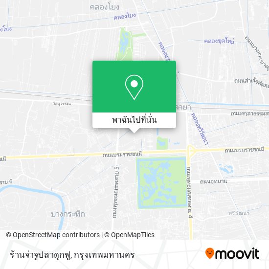ร้านจ่าจูปลาดุกฟู แผนที่