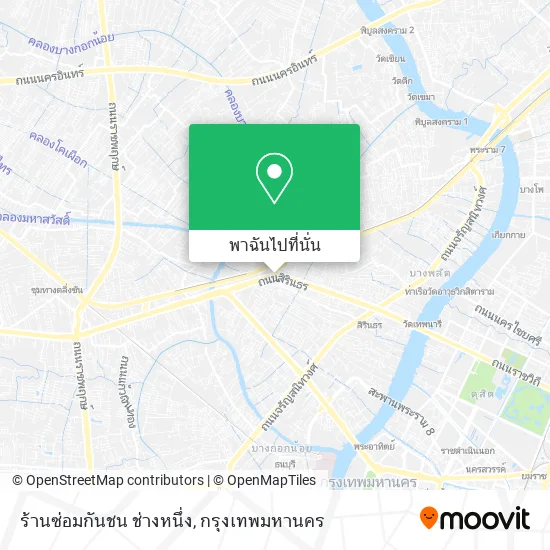 ร้านซ่อมกันชน ช่างหนึ่ง แผนที่