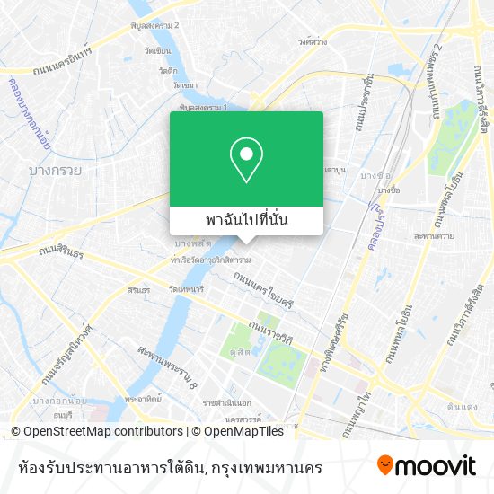 ห้องรับประทานอาหารใต้ดิน แผนที่