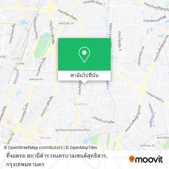 ที่จอดรถ สถานีตํารวจนครบาลเซนต์สุทธิสาร แผนที่