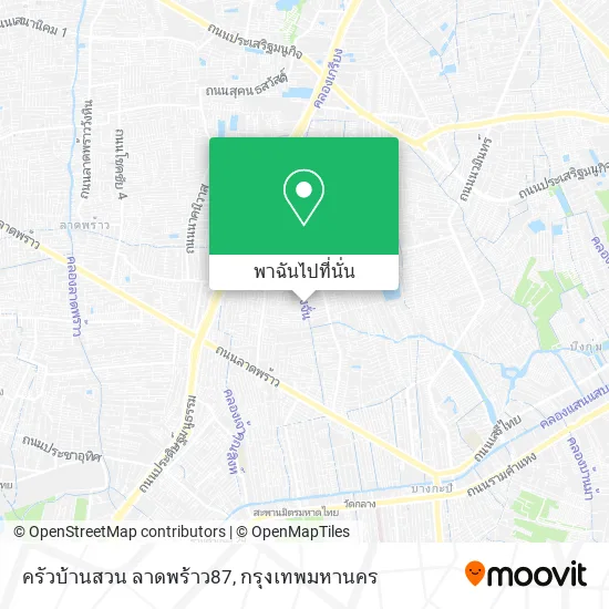 ครัวบ้านสวน ลาดพร้าว87 แผนที่