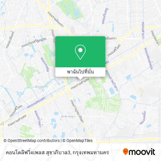 คอนโดลิฟวิ่งเพลส สุขาภิบาล3 แผนที่