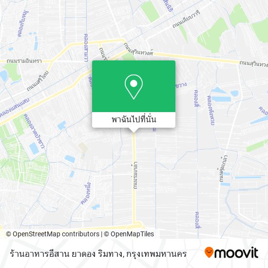 ร้านอาหารอีสาน ยาดอง ริมทาง แผนที่