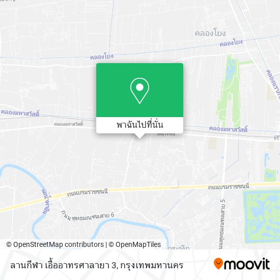 ลานกีฬา เอื้ออาทรศาลายา 3 แผนที่