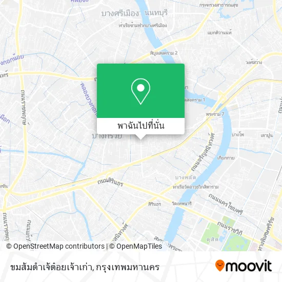 ขมส้มตำเจ้ต๋อยเจ้าเก่า แผนที่